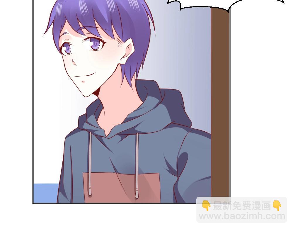 第69话 我就是这么霸道！！！(1/2)-第69话