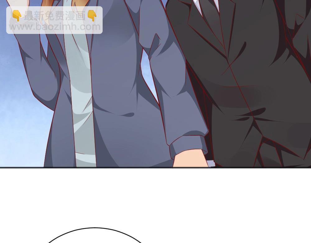 第71话 我得不到的别人也别想得到！！(1/2)-第71话