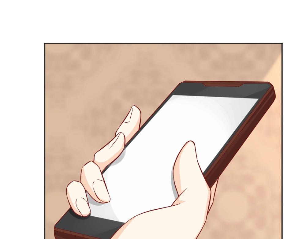 第71话 我得不到的别人也别想得到！！(1/2)-第71话