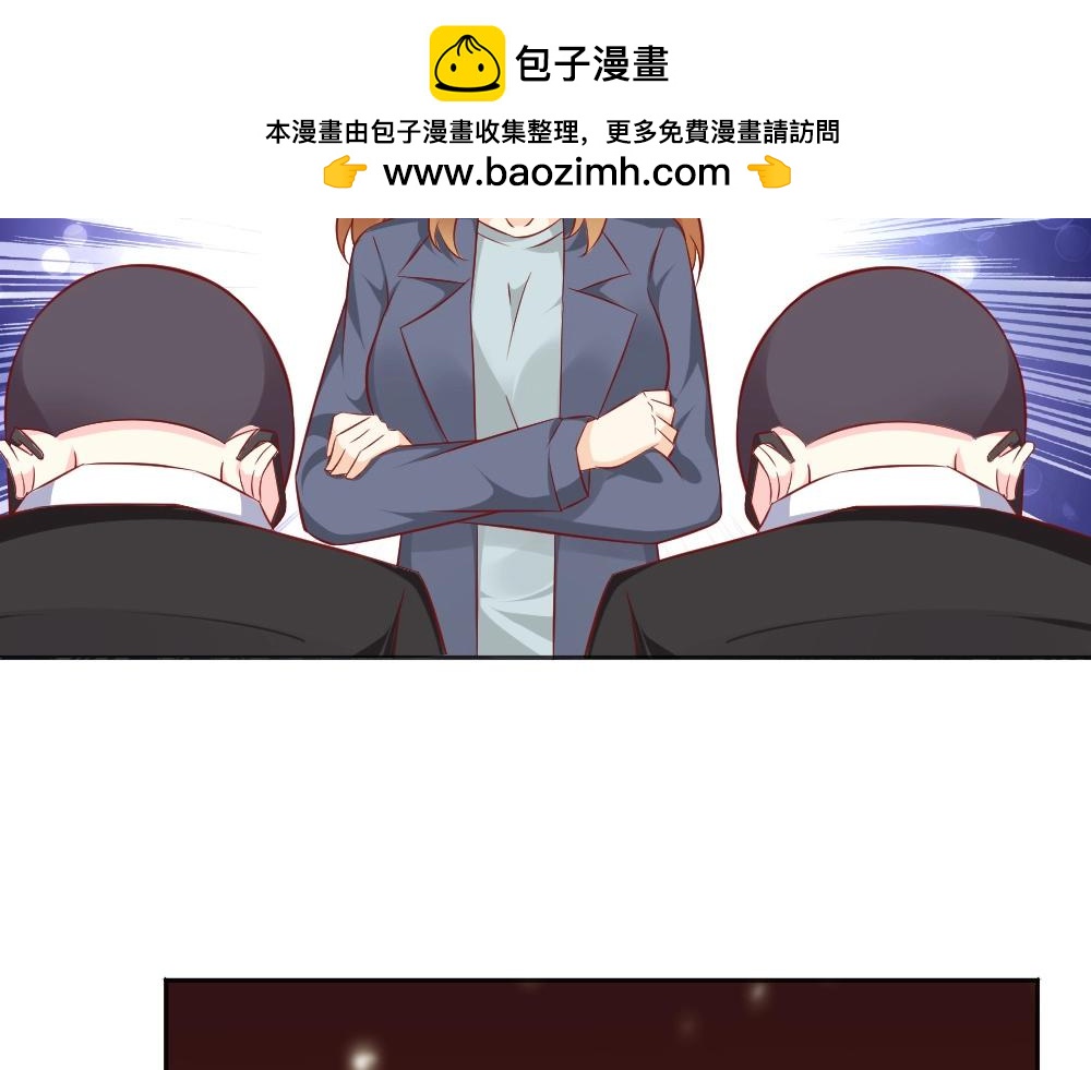 第71话 我得不到的别人也别想得到！！(1/2)-第71话