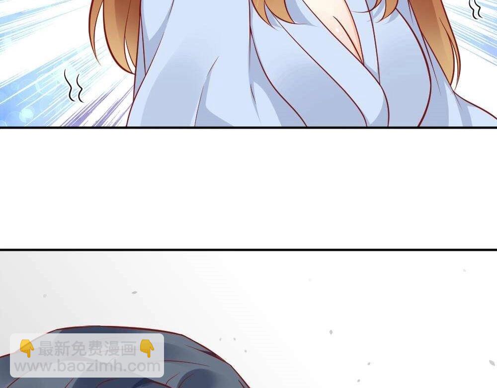 第73话 陷害封枭(1/2)-第73话