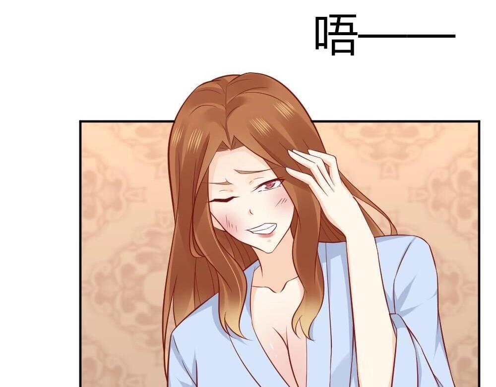 第73话 陷害封枭(1/2)-第73话