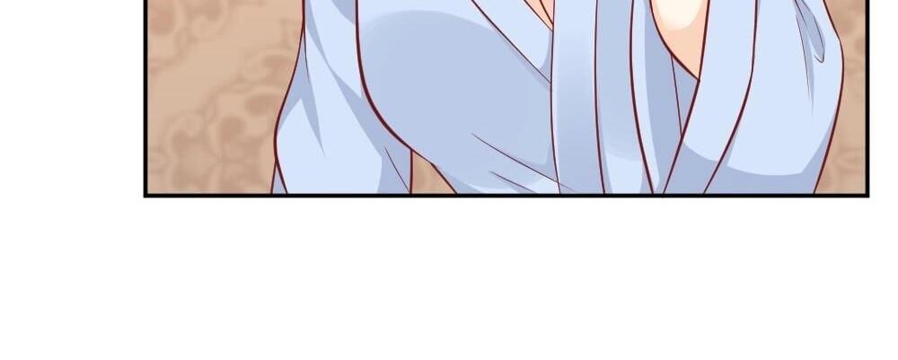 第73话 陷害封枭(1/2)-第73话