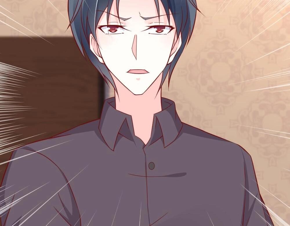 第73话 陷害封枭(1/2)-第73话