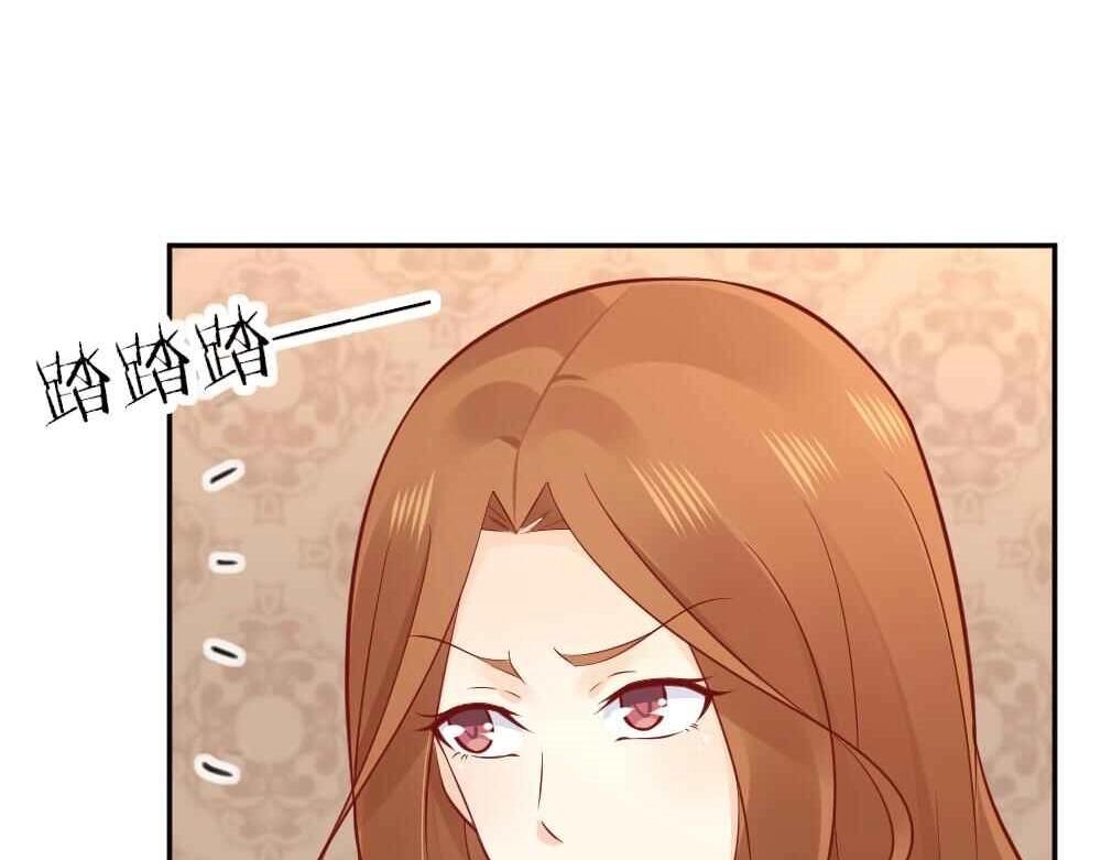 第73话 陷害封枭(1/2)-第73话