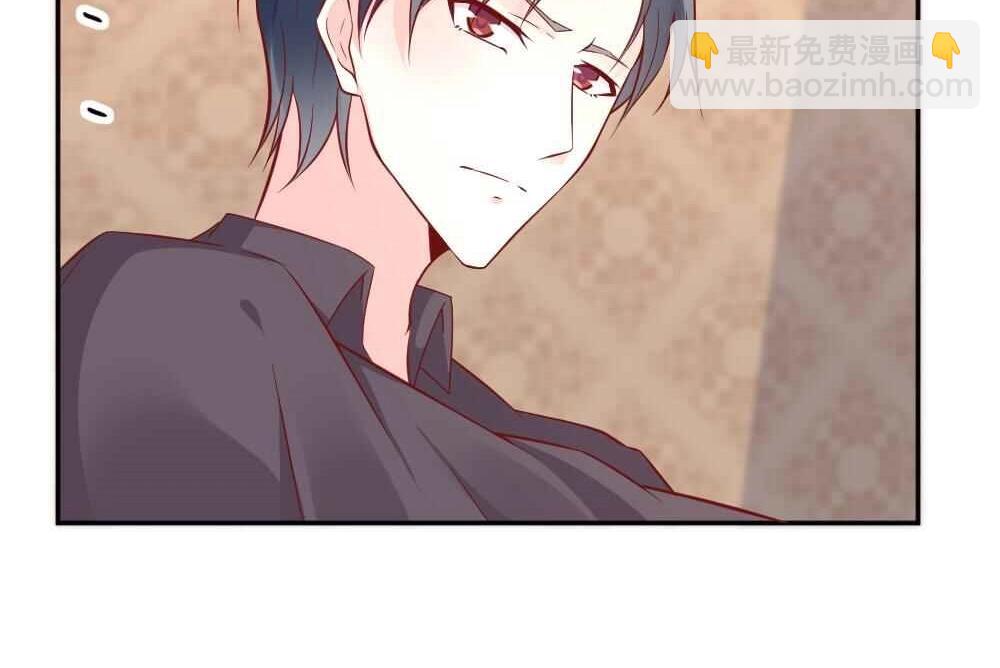 第73话 陷害封枭(1/2)-第73话