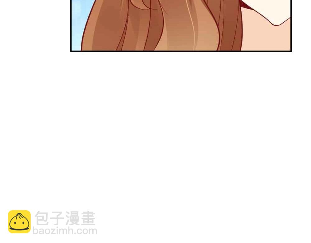 第73话 陷害封枭(1/2)-第73话