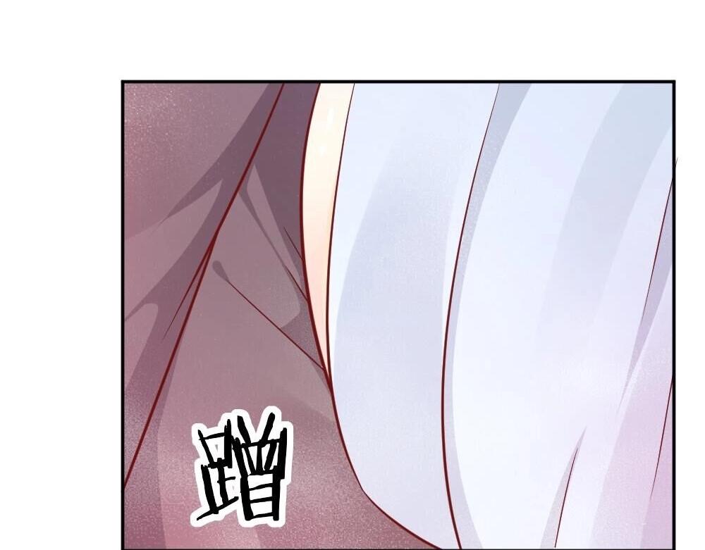 第73话 陷害封枭(1/2)-第73话