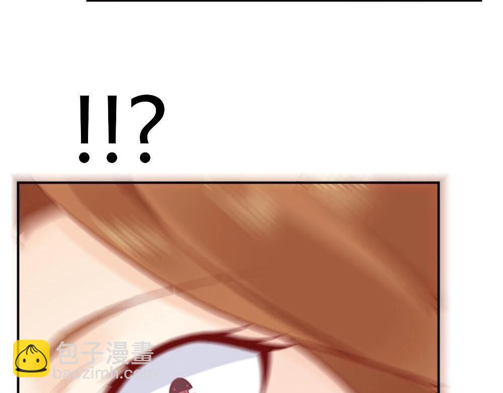 第73话 陷害封枭(1/2)-第73话