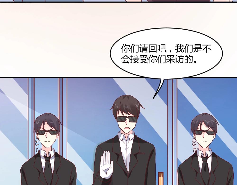 第75话 我一定要查清真相(1/2)-第75话