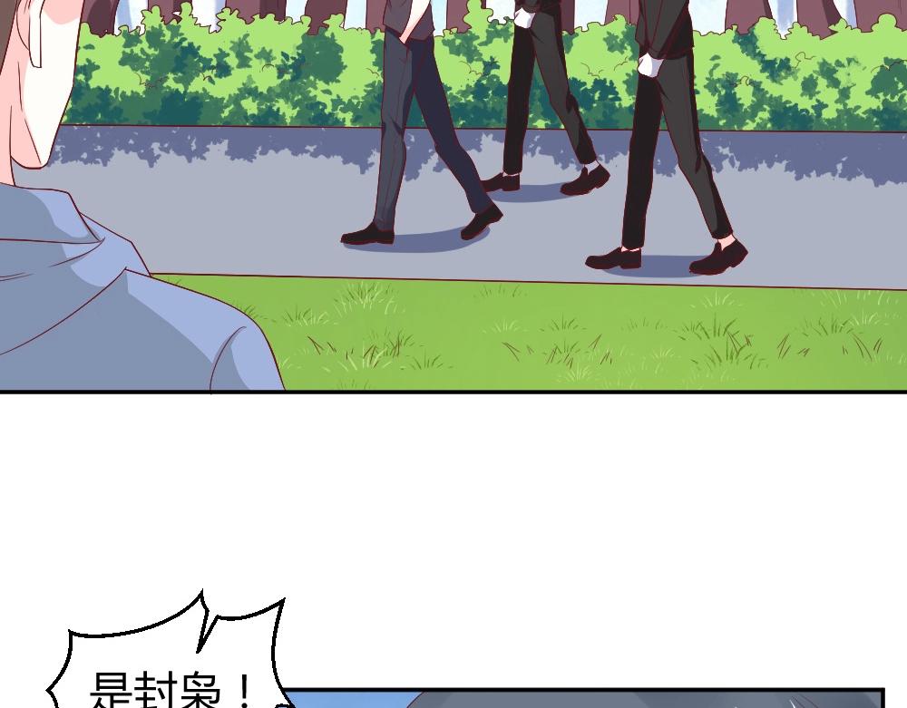 第75话 我一定要查清真相(1/2)-第75话