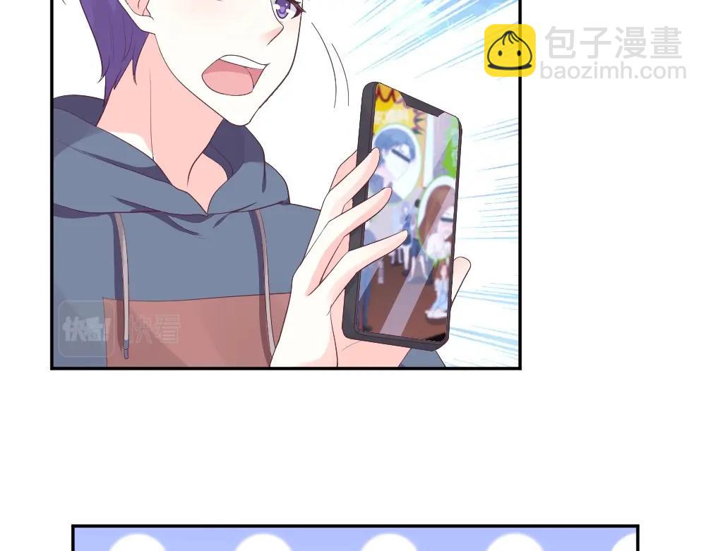 第75话 我一定要查清真相(1/2)-第75话