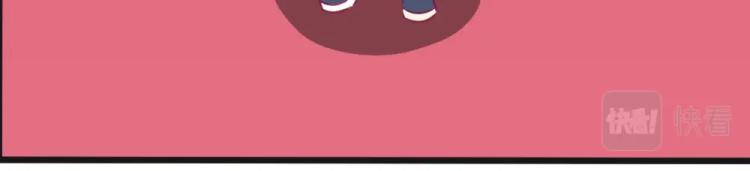 第11话 年小小被开除？！(1/2)-第11话