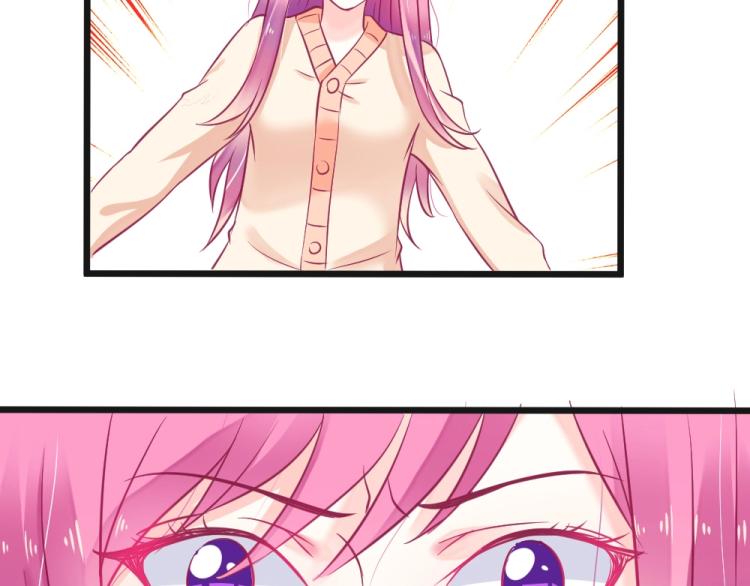 第11话 年小小被开除？！(1/2)-第11话