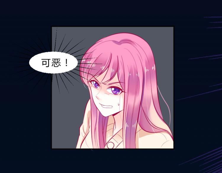 第11话 年小小被开除？！(1/2)-第11话