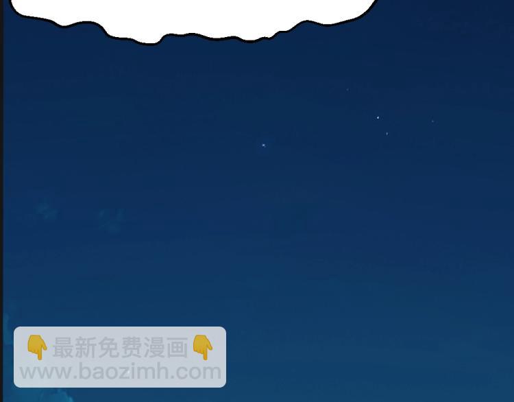 第11话 年小小被开除？！(1/2)-第11话