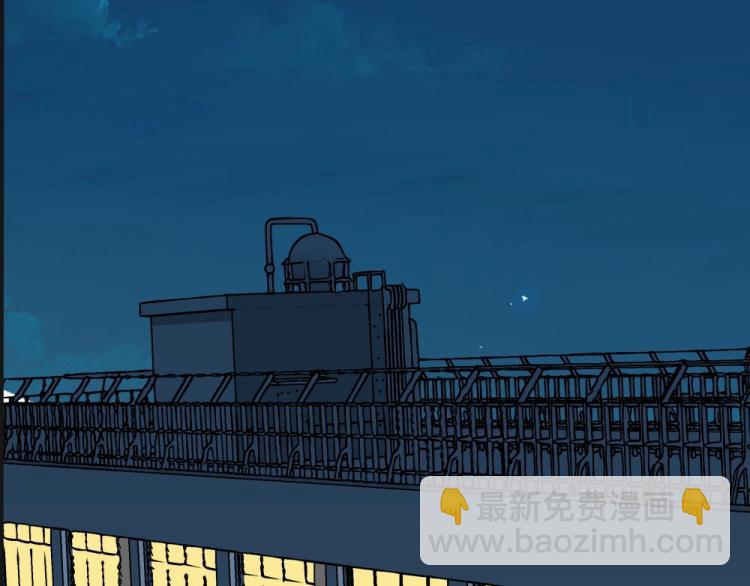 第11话 年小小被开除？！(1/2)-第11话