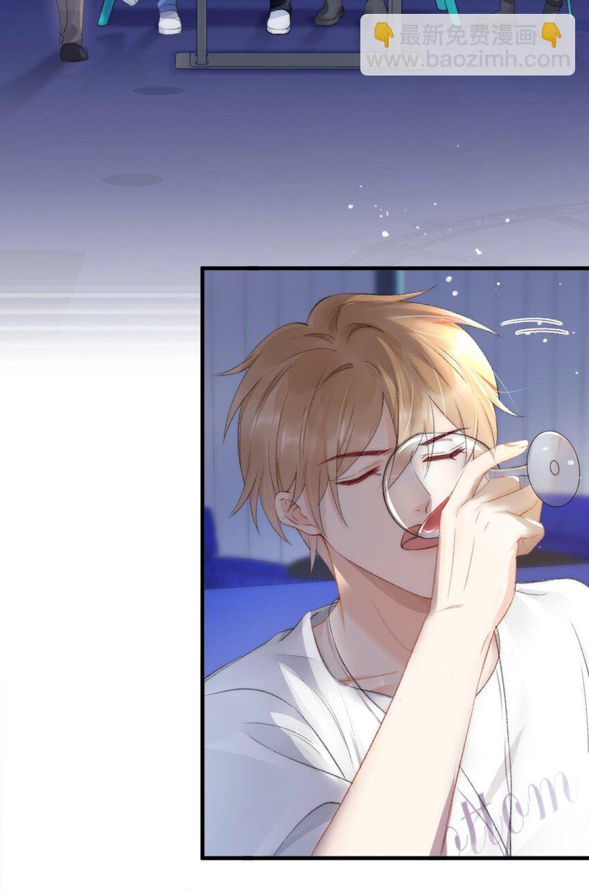 001 阿衍，好久不见-第1话