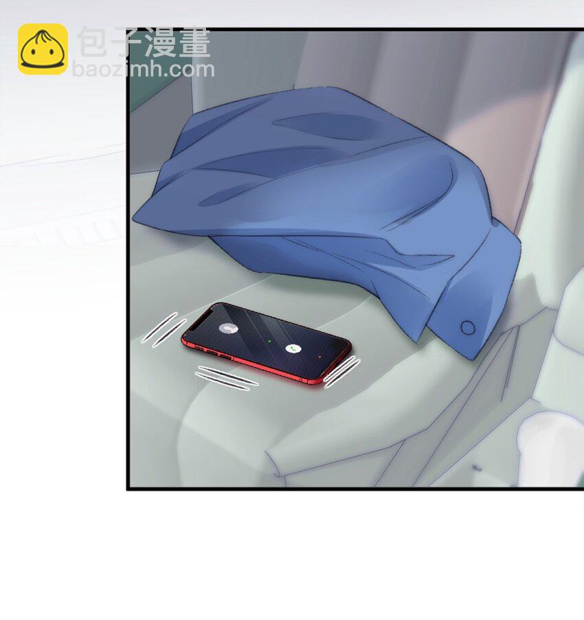 001 阿衍，好久不见-第1话