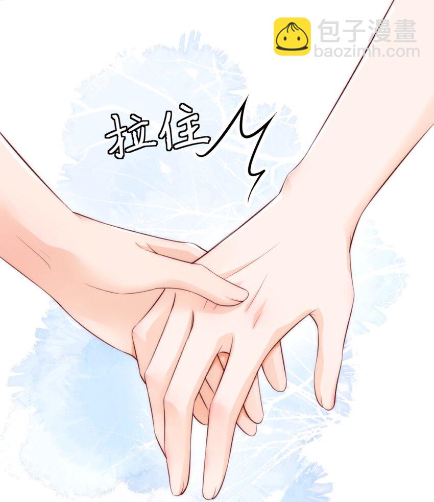 001 阿衍，好久不见-第1话