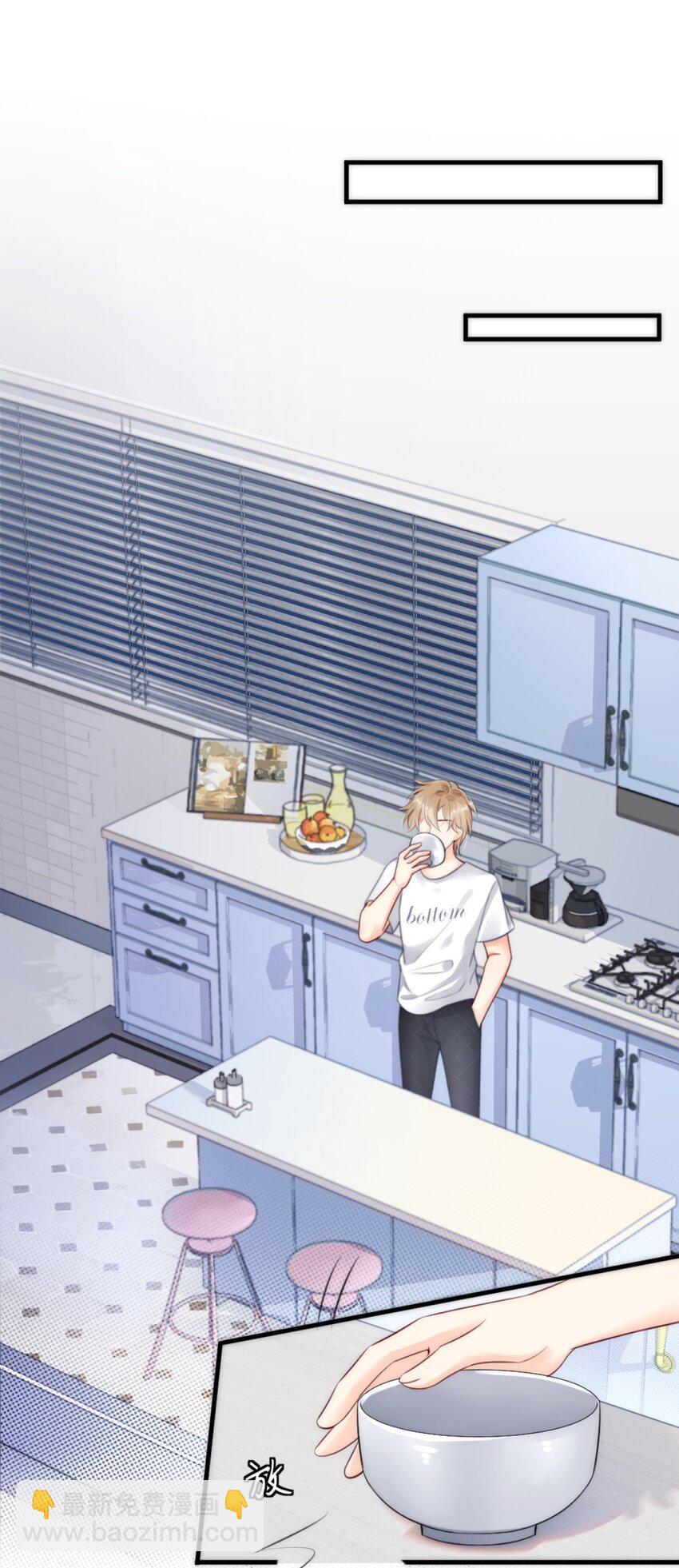 001 阿衍，好久不见-第1话