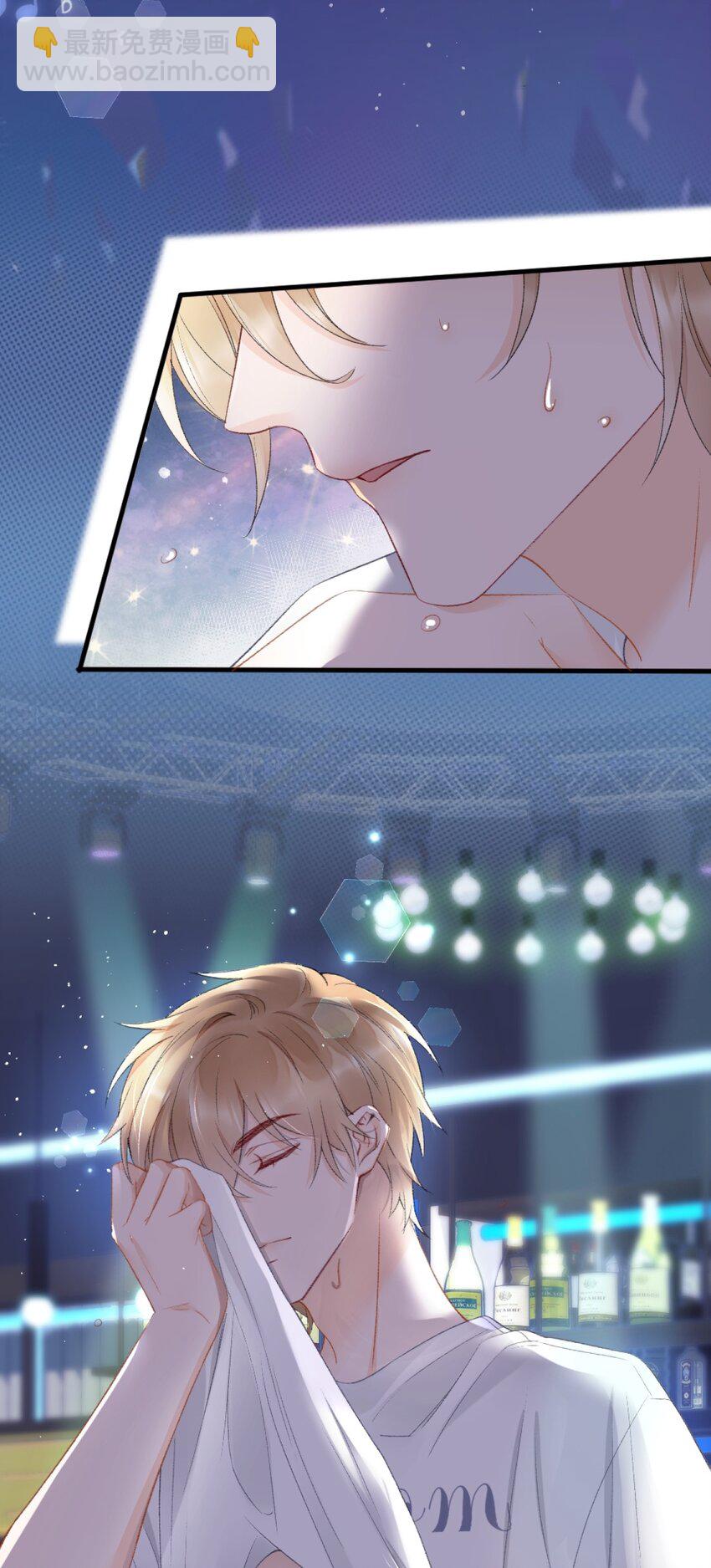 001 阿衍，好久不见-第1话