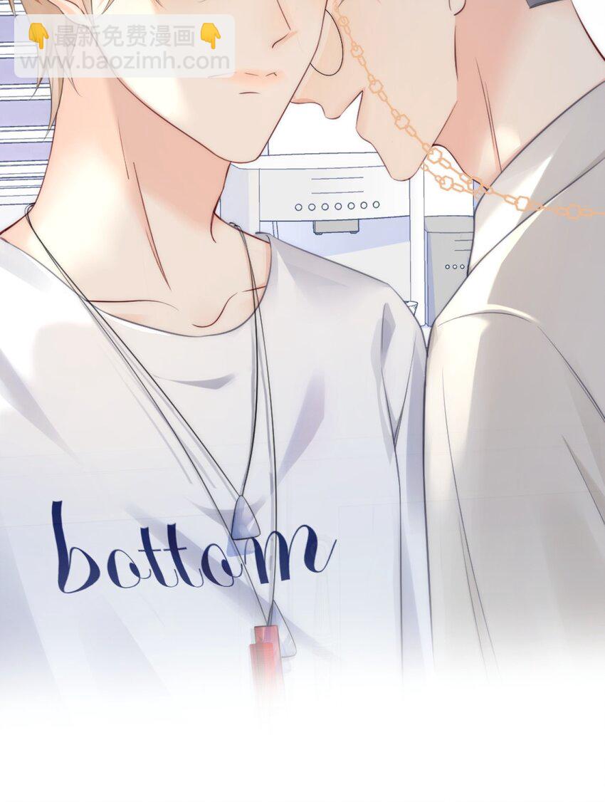 001 阿衍，好久不见-第1话