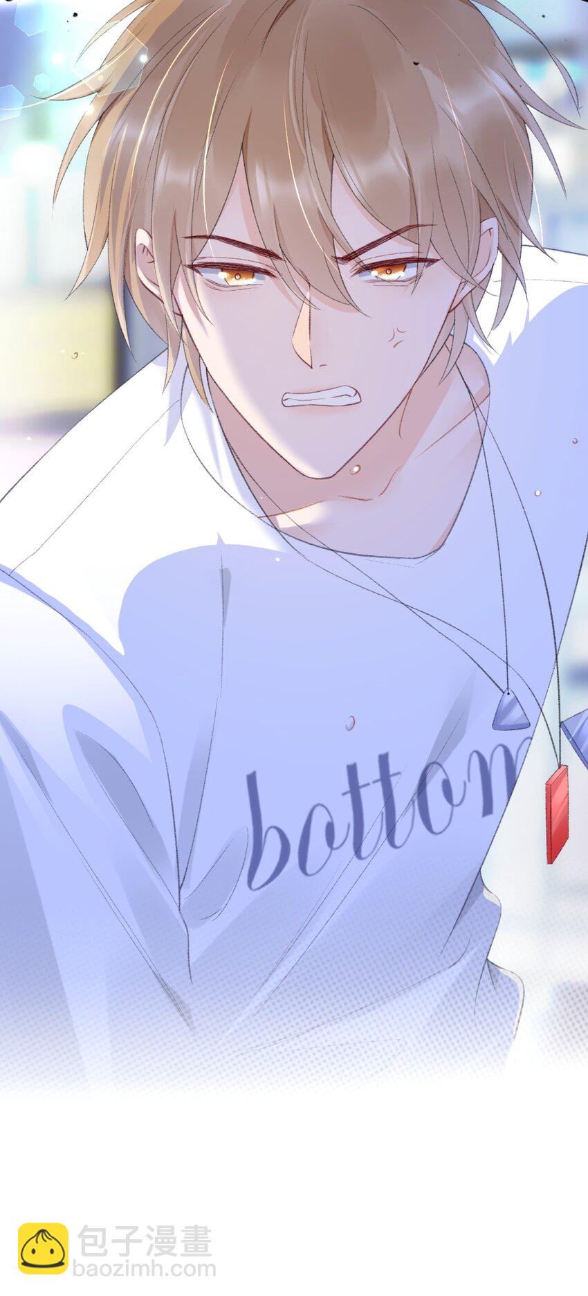 001 阿衍，好久不见-第1话