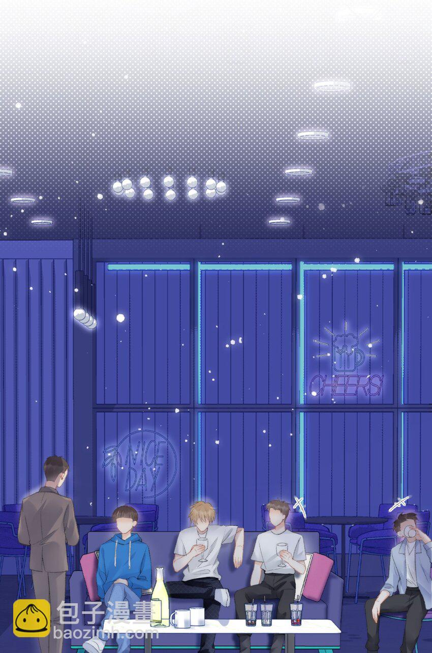 001 阿衍，好久不见-第1话