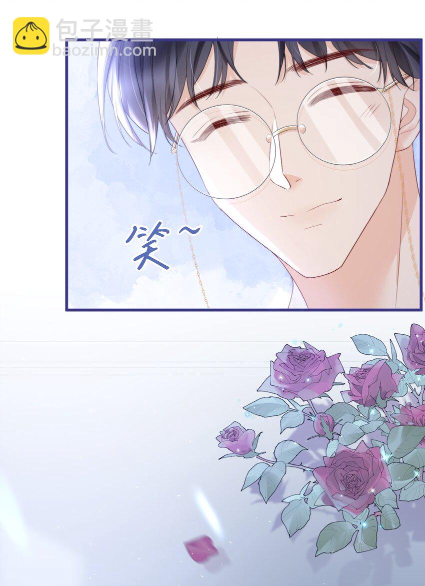 013 你怎么跟他小媳妇儿似的-第13话