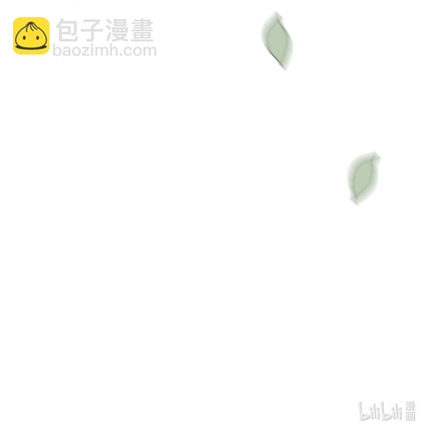 013 你怎么跟他小媳妇儿似的-第13话