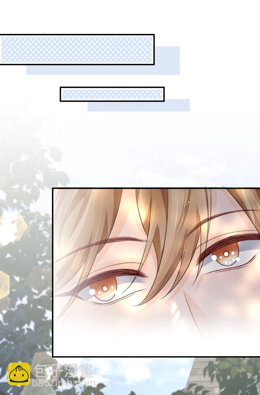 019 独享宠爱-第19话