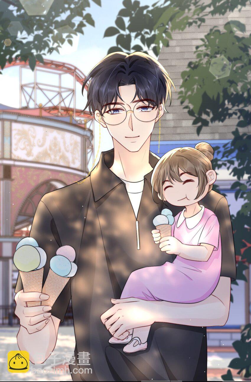 019 独享宠爱-第19话