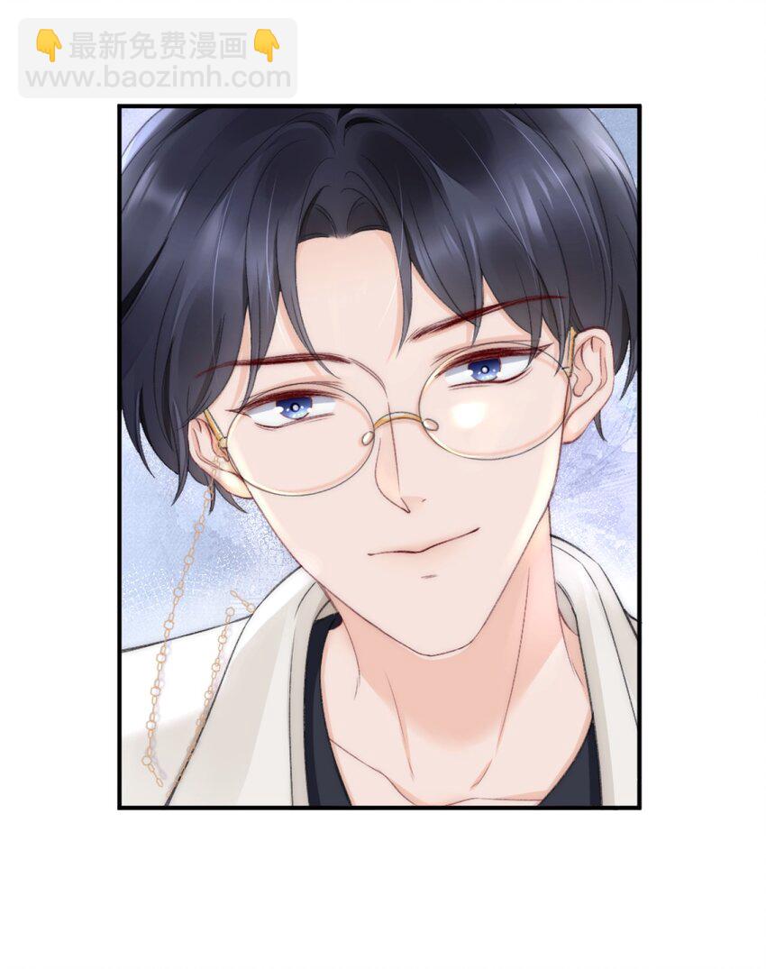 003 阿衍，我向你道歉-第3话