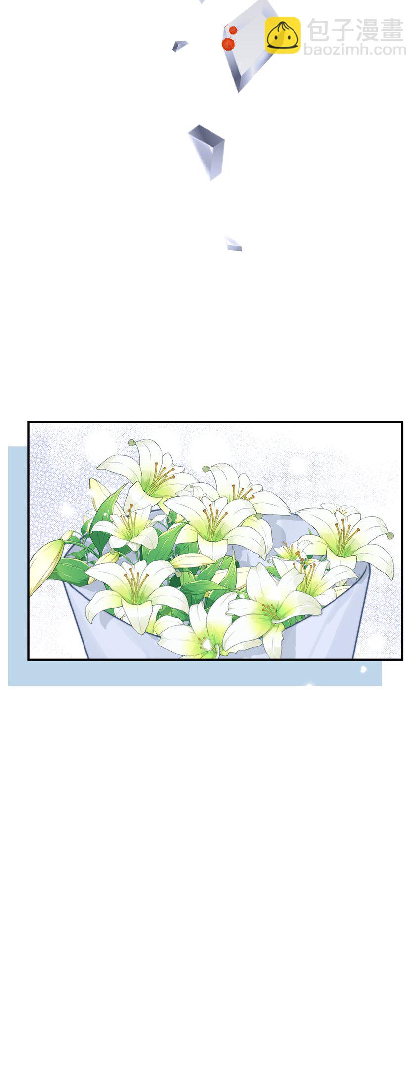 023 你真笨！怎么还没学会！-第23话