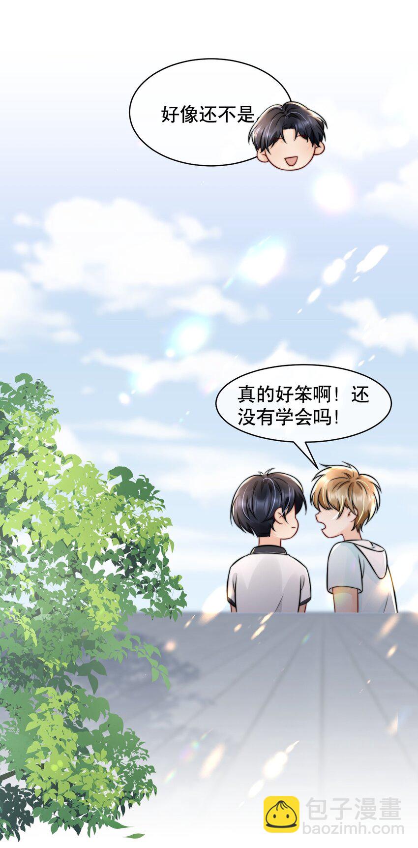 023 你真笨！怎么还没学会！-第23话