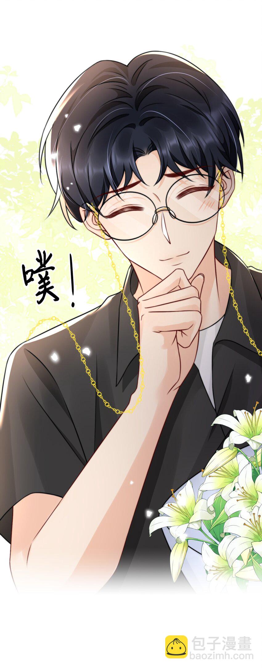 023 你真笨！怎么还没学会！-第23话