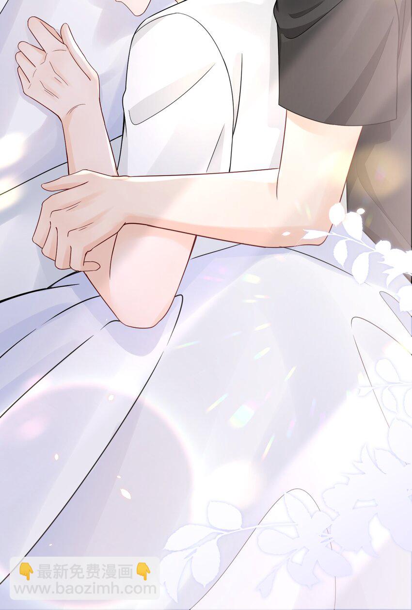 027 我看着你睡-第27话