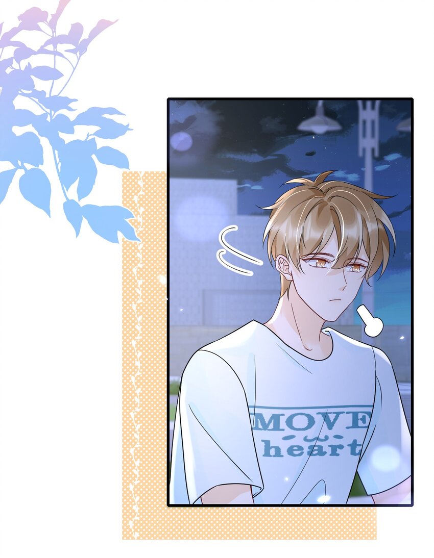 029 我可以养你-第29话