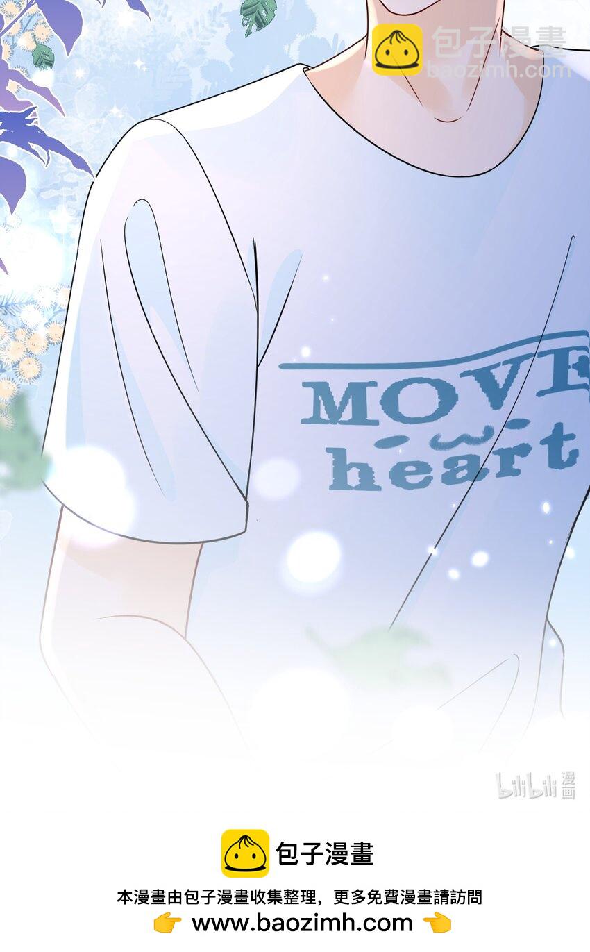 029 我可以养你-第29话