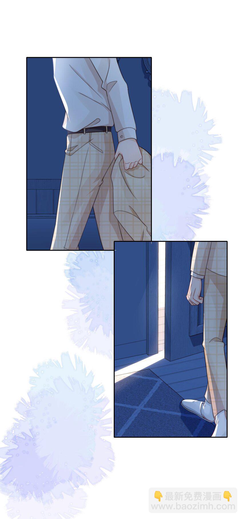 031 你要和我一起睡吗-第31话