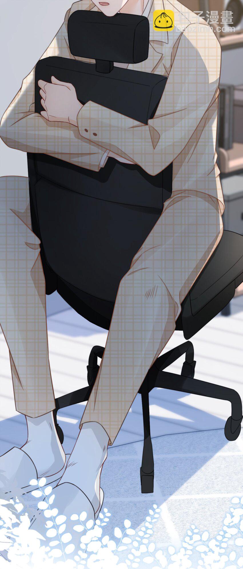 031 你要和我一起睡吗-第31话