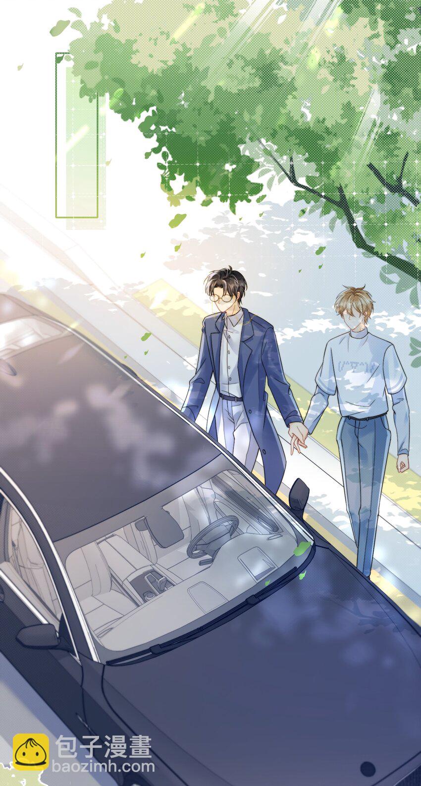 033 你哄哄他-第33话