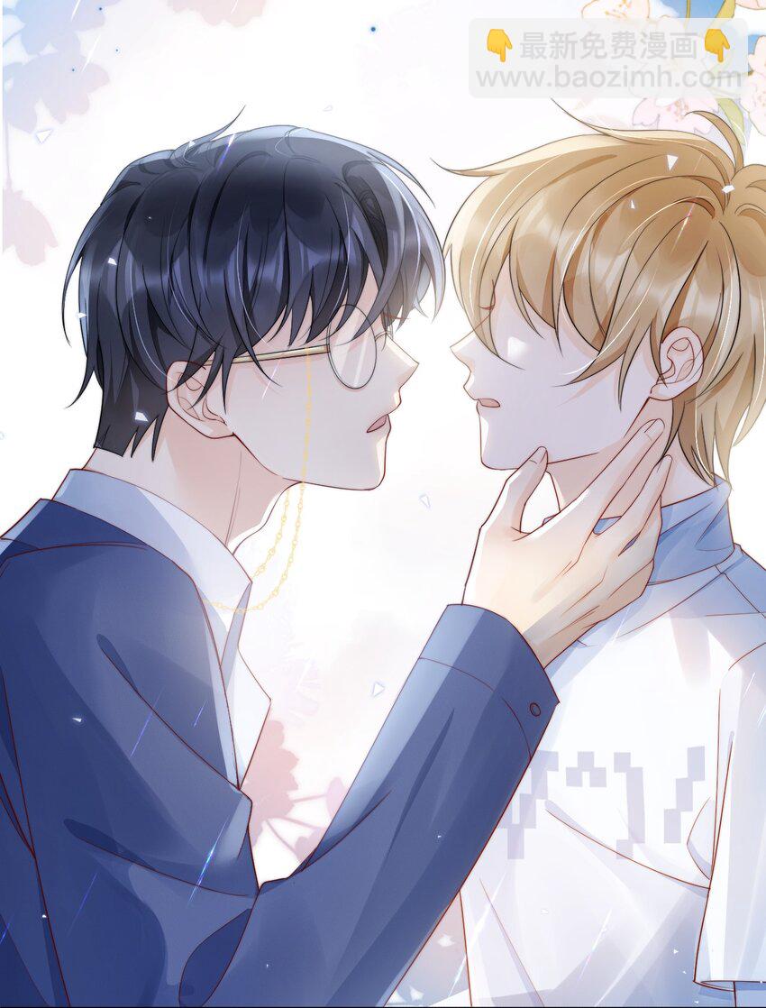 035 一见钟情啊-第35话