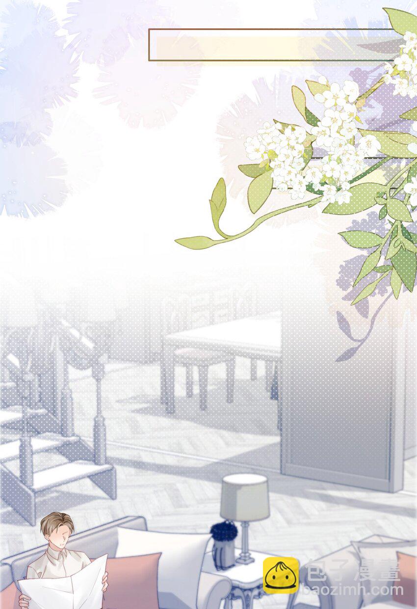 035 一见钟情啊-第35话