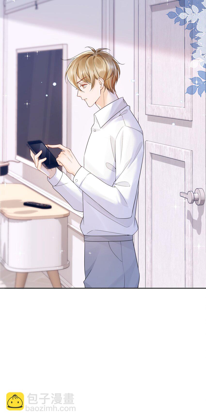 037 你躲我干什么？-第37话