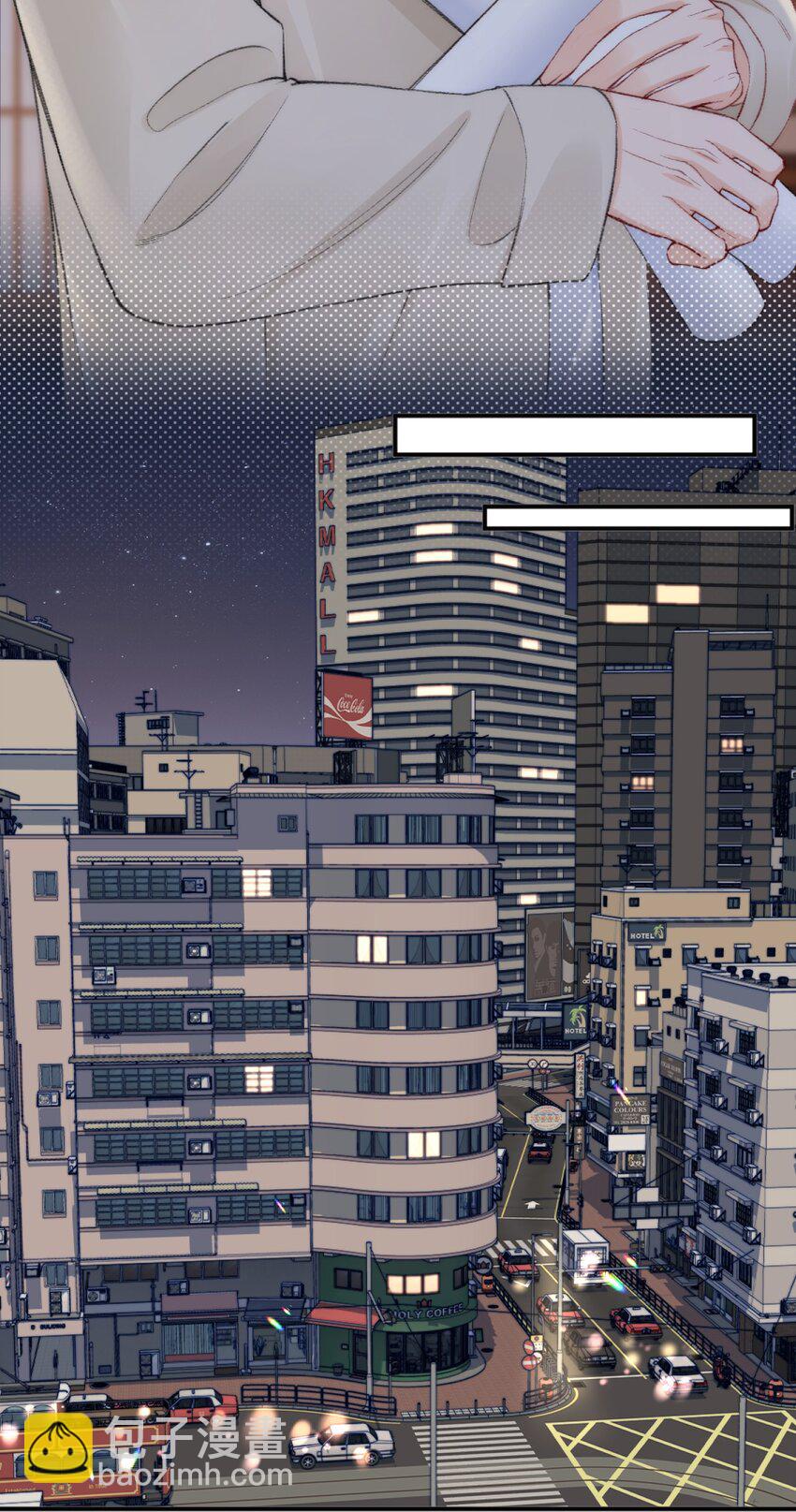 005 大学同学？-第5话