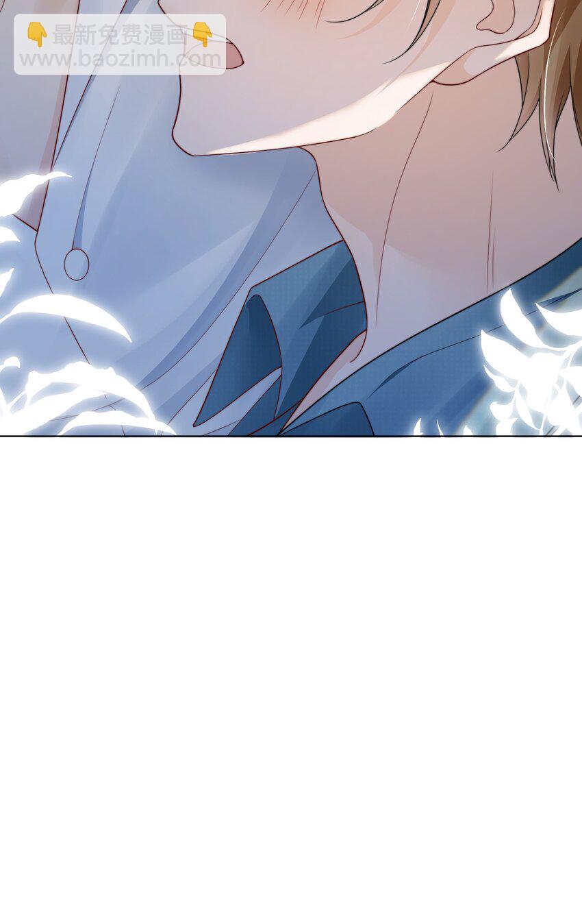 041 我喜欢你很久了-第41话