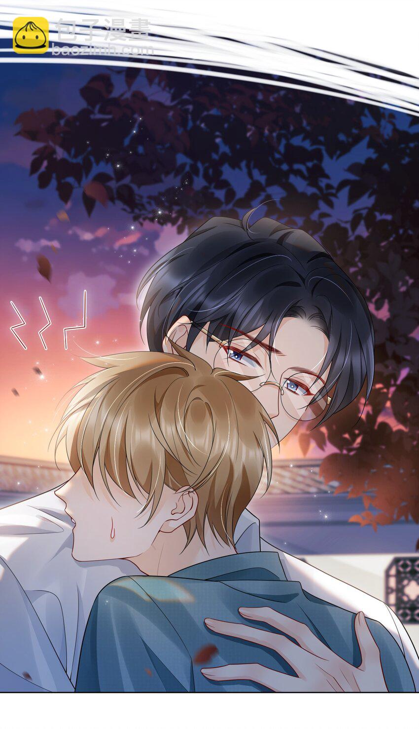 041 我喜欢你很久了-第41话