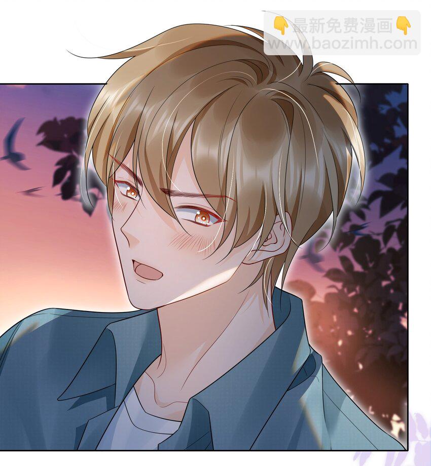 041 我喜欢你很久了-第41话